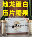 ���uѩԴͨ�عɼ��F�ɷ����޹�˾